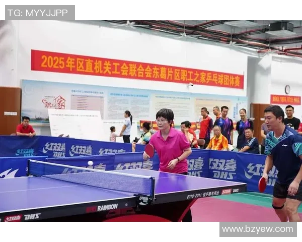 湘粤赣革新老区乒乓球爱好者以球会友，传承赤色精力